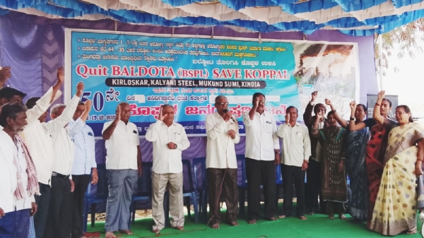 ಕಾರ್ಖಾನೆಗಳ ಸುತ್ತಲಿನ ಹಳ್ಳಿಗಳಲ್ಲಿ ಅಪೌಷ್ಟಿಕತೆ ಕಾಡುತ್ತಿದೆ: ರುಕ್ಸಾನಾ ಕೆ.