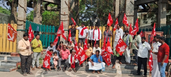 ನರೇಗಾ ಬದಲಾವಣೆಗೆ ಭಾರತ ಕಮ್ಯುನಿಸ್ಟ್ ಪಕ್ಷ ವಿರೋಧ ; ಪ್ರತಿಭಟನೆ