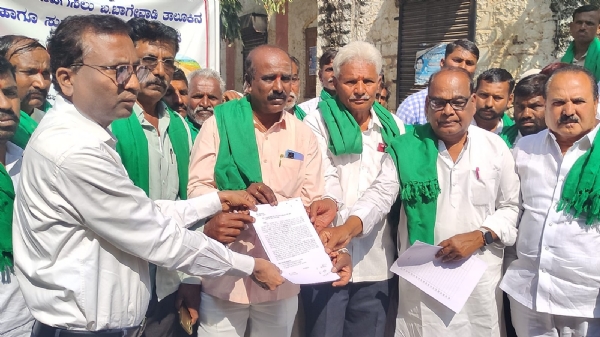 ಪ್ರತಿಭಟನೆ