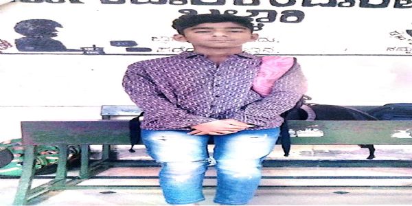 ಬಾಲಕರ ಬಾಲ ಮಂದಿರದ ಬಾಲಕ ಕಾಣೆ