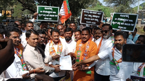 ಅಕ್ರಮಗಳಿಗೆ ಕಡಿವಾಣ ಹಾಕಲು ಆಗ್ರಹಿಸಿ ಬಳ್ಳಾರಿ ಬಿಜೆಪಿ ಪ್ರತಿಭಟನೆ