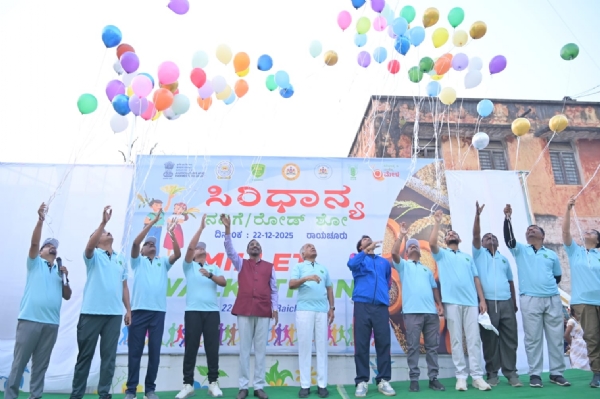 ರಾಯಚೂರು :  ಸಿರಿಧಾನ್ಯಗಳ ಜಾಗೃತಿ ಜಾಥಾಕ್ಕೆ ಚಾಲನೆ