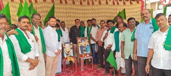 ಹೊಸಪೇಟೆ :  ಚೌದರಿ ಚರಣ್‍ಸಿಂಗ್ ಜನ್ಮದಿನಾಚರಣೆ