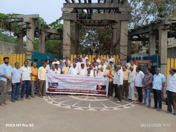 Complaint to the United Nations condemning the killing of a Bangladeshi Hindu