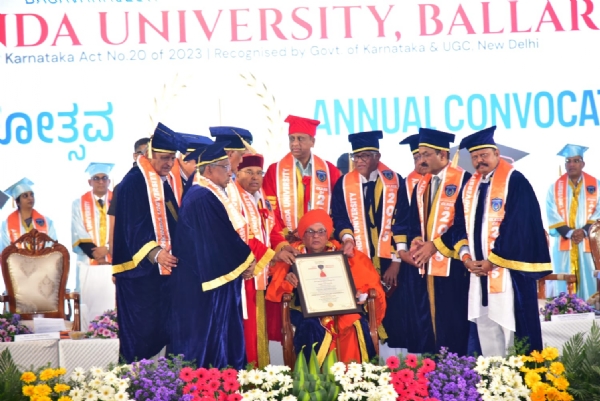 ಯುವಶಕ್ತಿ ಶಿಕ್ಷಣದ ಜೊತೆಯಲ್ಲಿ ಮಾನವೀಯತೆ ಅಗತ್ಯ : ರಾಜ್ಯಪಾಲ ಥಾವರ್ ಚಂದ್ ಗೆಹ್ಲೋಟ್