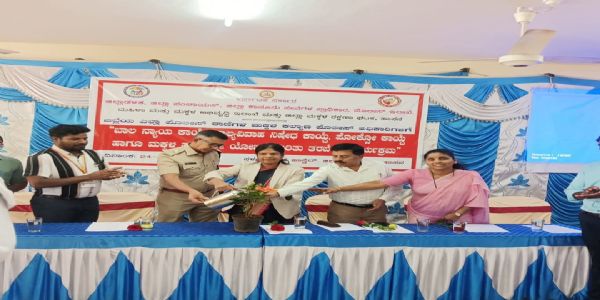 ಮಕ್ಕಳ ಕಾನೂನುಗಳ ಸಮರ್ಪಕ ಅನುಷ್ಠಾನಕ್ಕೆ: ನ್ಯಾ. ದಾಕ್ಷಾಯಿಣಿ ಬಿ.ಕೆ ಕರೆ