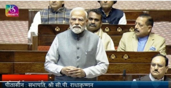 Accident pm condolences