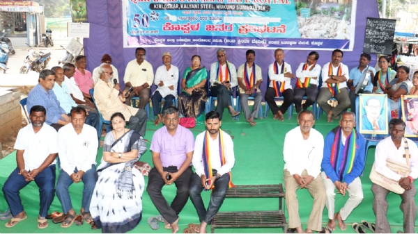 ಕೊಪ್ಪಳ  : ಕಾರ್ಖಾನೆಯ ಮೊದಲ ವಿಕ್ಟಿಮ್ ಗವಿಶ್ರೀ ನಗರ