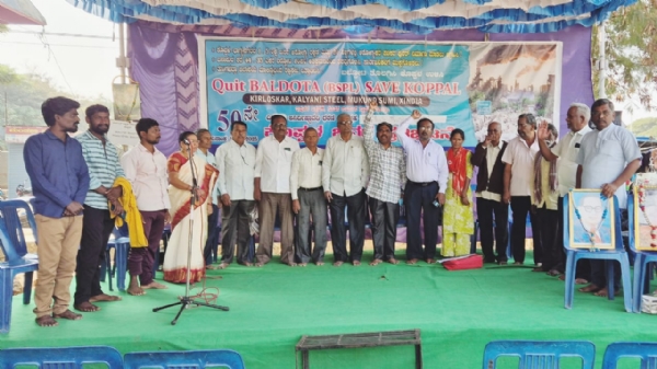 ಕೊಪ್ಪಳ : ಕಾರ್ಖಾನೆ ವಿರೋಧಿ ಹೋರಾಟದಲ್ಲಿ ಭೂಮಿ, ಪರಿಸರ ರಕ್ಷಣೆ ಹಾಡು