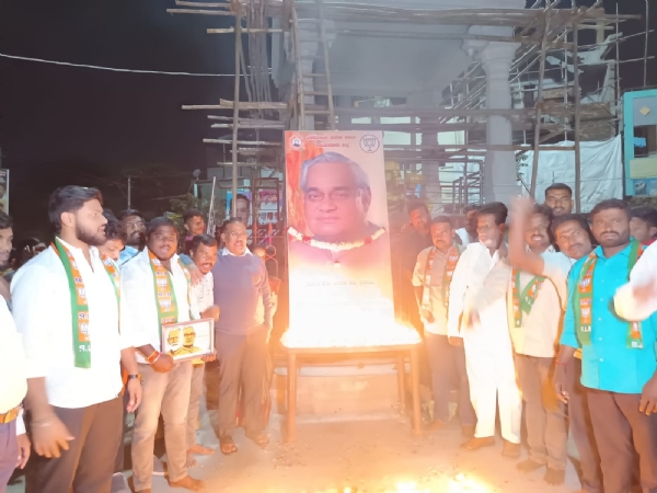 ಬಿಜೆಪಿ ಜಿಲ್ಲಾ ಯುವಮೋರ್ಚಾದಿಂದ ಅಟಲ್ ಬಿಹಾರಿ ವಾಜಪೇಯಿ ಜನ್ಮದಿನಾಚರಣೆ