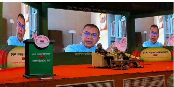 ಬಾಂಗ್ಲಾದೇಶದಲ್ಲಿ ತೀವ್ರಗೊಂಡ ರಾಜಕೀಯ ಚಟುವಟಿಕೆ