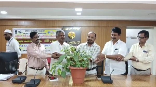 ರಾಯಚೂರು: ಪ್ರಬಂಧ ಸ್ಪರ್ಧೆ - ವಿದ್ಯಾರ್ಥಿಗಳಿಗೆ ಜಾಗೃತಿ