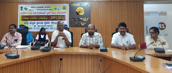 ರಾಯಚೂರು: ಪ್ರಬಂಧ ಸ್ಪರ್ಧೆ - ವಿದ್ಯಾರ್ಥಿಗಳಿಗೆ ಜಾಗೃತಿ