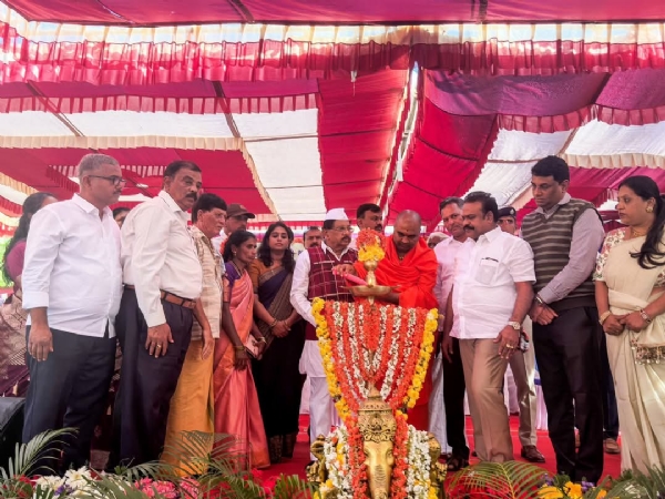 Parmeshwar Parmeshwar