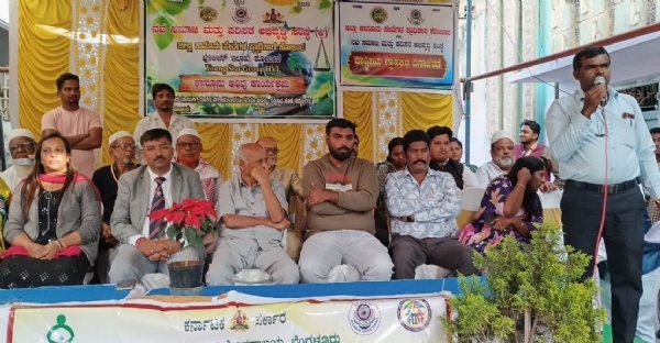 ಕೋಲಾರ ನಗರದ ನವ ಸಮಾಜ ಮತ್ತು ಪರಿಸರ ಅಭಿವೃದ್ಧಿ ಸಂಸ್ಥೆಯ ಕಛೇರಿಯನ್ನು ಜಿಲ್ಲಾ ಕಾನೂನು ಸೇವಾ ಪ್ರಾಧಿಕಾರದ ಸದಸ್ಯ ಕಾರ್ಯದರ್ಶಿ ನಟೇಶ್ ಮೂರ್ತಿ ಉದ್ಘಾಟಿಸಿದರು.