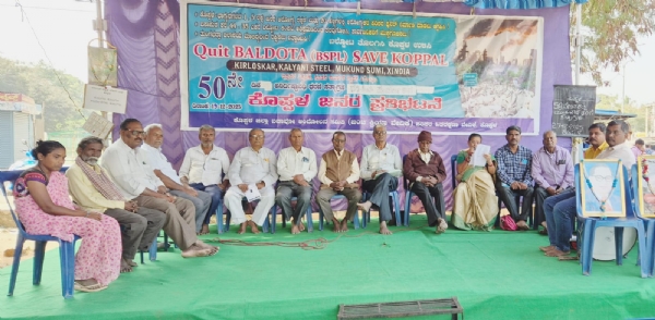 ಕೊಪ್ಪಳ : ಕಾರ್ಖಾನೆ ವಿರೋಧಿ ಆಟೋ ರ್ಯಾಲಿ: ಶಿವಸಂಗಪ್ಪ