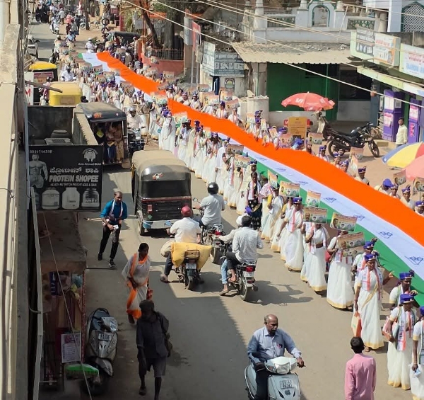 Cong flag procession