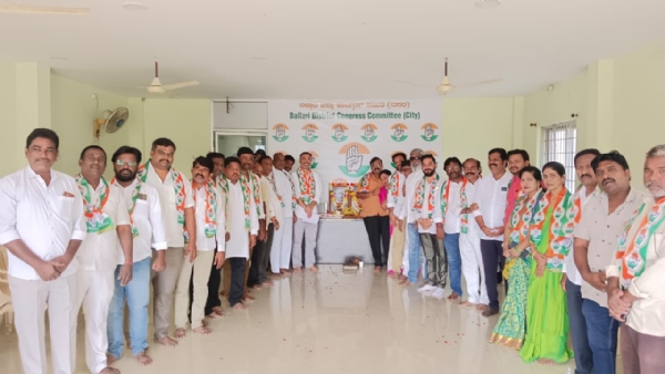 ಬಳ್ಳಾರಿ : ಕಾಂಗ್ರೆಸ್ 141ನೇ ಸಂಸ್ಥಾಪನಾ ದಿನಾಚರಣೆ