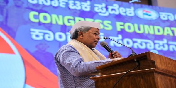 ರಾಷ್ಟ್ರಪಿತನ‌ ಹೆಸರು ಅಳಿಸುವ ಪಿತೂರಿಯನ್ನು ಸೋಲಿಸೋಣ : ಸಿದ್ದರಾಮಯ್ಯ