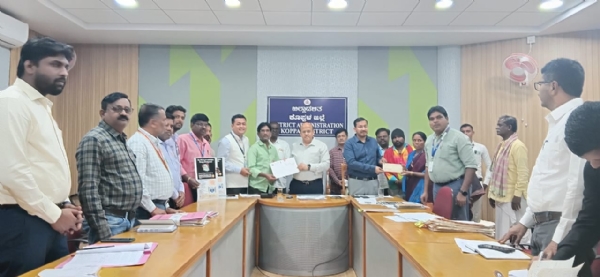 ಕೊಪ್ಪಳ: `ನಿಮ್ಮ ಹಣ ನಿಮ್ಮ ಹಕ್ಕು’ ಅಭಿಯಾನ : ಚಾಲನೆ