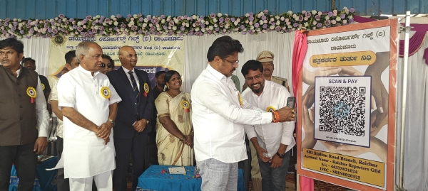 ಪತ್ರಕರ್ತರು ಸಮಾಜಮುಖಿಯಾಗಿ ಯೋಚಿಸಲಿ: ಎನ್.ಎಸ್.ಬೋಸರಾಜು ಪತ್ರಕರ್ತರು ಸಮಾಜಮುಖಿಯಾಗಿ ಯೋಚಿಸಲಿ: ಎನ್.ಎಸ್.ಬೋಸರಾಜು