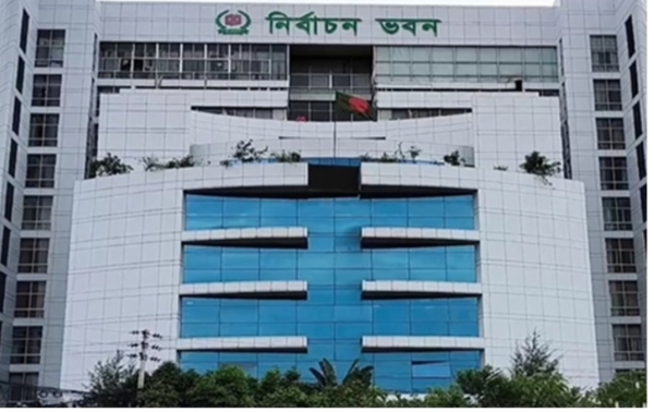 Bangla ec Bangla ec