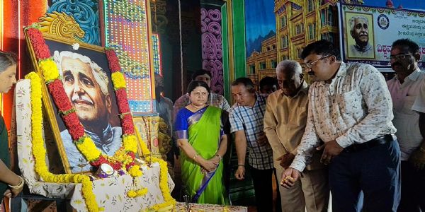 ಕುವೆಂಪು ಸಾಹಿತ್ಯದಲ್ಲಿ ಶಾಂತಿ-ಸೌಹಾರ್ದತೆಯ ಸಂದೇಶ