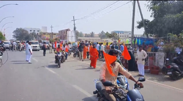 ಬೈಕ್ ಬೈಕ್