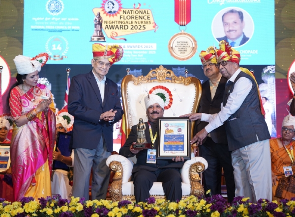 ಅವಾರ್ಡ್