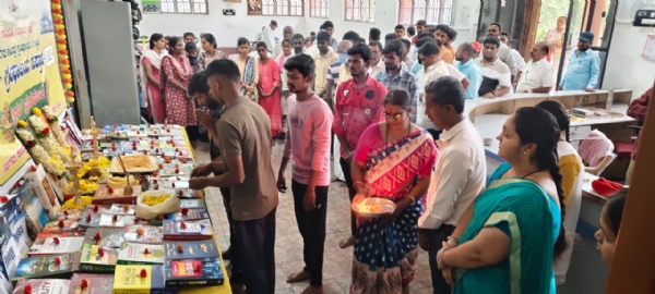 ಬಳ್ಳಾರಿ: ರಾಷ್ಟ್ರೀಯ ಗ್ರಂಥಾಲಯ ಸಪ್ತಾಹ-2025ರ ಪ್ರಶಸ್ತಿ