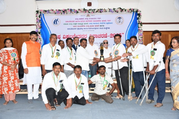 ಫೋಟೋ ಫೋಟೋ