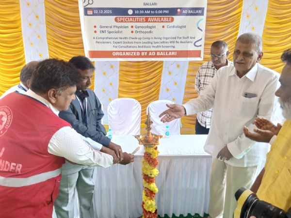 ಬಳ್ಳಾರಿ : ರೆಡ್‍ಕ್ರಾಸ್‍ನಿಂದ ಮೆಗಾ ಆರೋಗ್ಯ ಮೇಳ