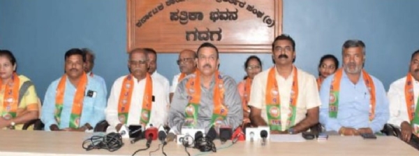 ಫೋಟೋ ಫೋಟೋ