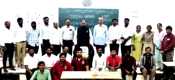 ಕುವೆಂಪು ಸಾಹಿತ್ಯ ಅಧ್ಯಯನದಿಂದ ಒಳ್ಳೆಯ ಭವಿಷ್ಯ- ಪ್ರೊ. ಬಿ.ಕೆ ರವಿ