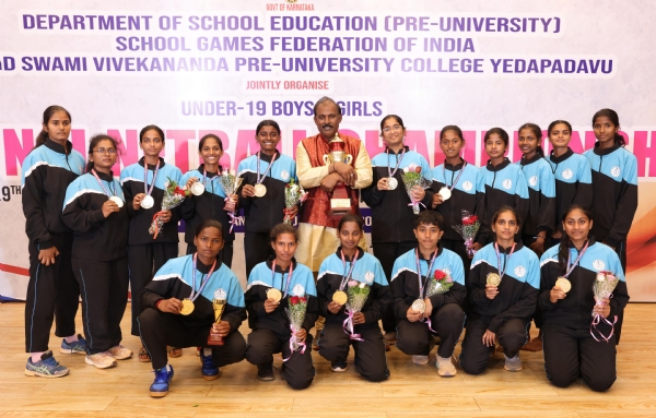 ರಾಷ್ಟ್ರೀಯ ನೆಟ್‍ಬಾಲ್ : ಸಾಹಿತ್ಯ ಗೊಂಡಬಾಳಗೆ ಚಿನ್ನ