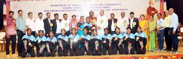 ರಾಷ್ಟ್ರೀಯ ನೆಟ್‍ಬಾಲ್ : ಸಾಹಿತ್ಯ ಗೊಂಡಬಾಳಗೆ ಚಿನ್ನ