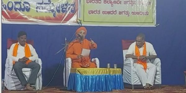 ಹಿಂದೂ ರಾಷ್ಟ್ರದ ಐತಿಹಾಸಿಕ ಅಸ್ಮಿತೆಯ ಕುರಿತು ಚರ್ಚೆ