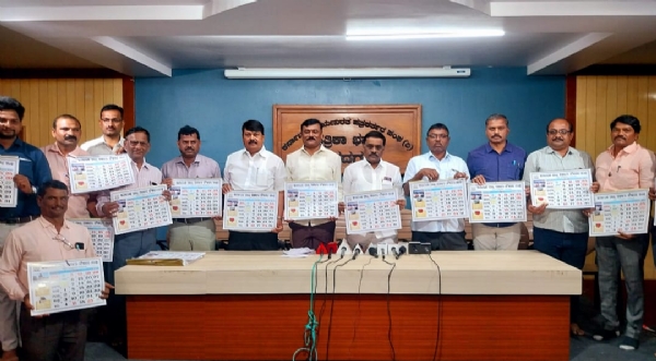 ಫೋಟೋ ಫೋಟೋ