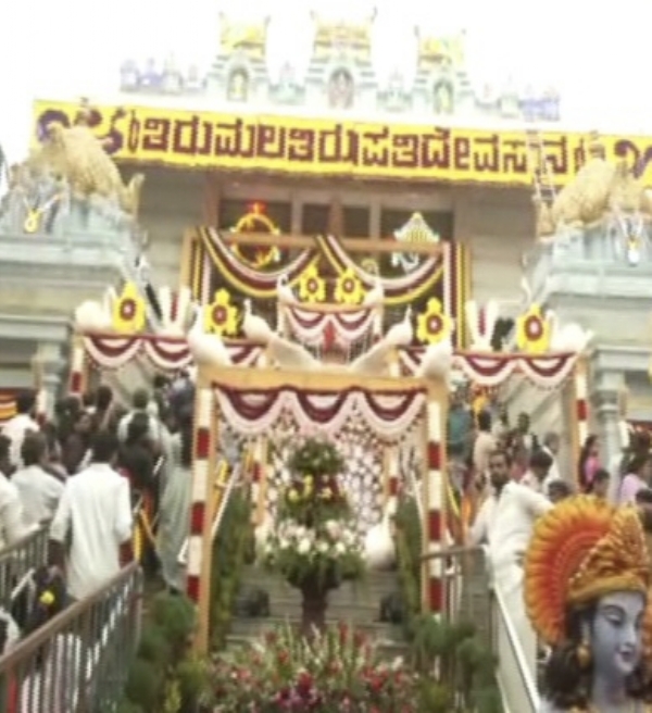 Vaikuntha Ekadashi