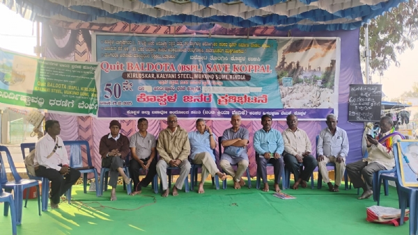 ಕುಣಿಕೇರಿ ಐ.ಎಲ್.ಸಿ, ಕೆ.ಪಿ.ಅರ್, ದೃವದೇಶ, ಎಕ್ಸ್ಇಂಡಿಯಾ, ಭದ್ರಶ್ರೀ ಸಾಯಿ ಜ್ಯೋತಿ ಕಾರ್ಖಾನೆಗಳಿಂದ ಹಾಳಾಗಿದೆ;