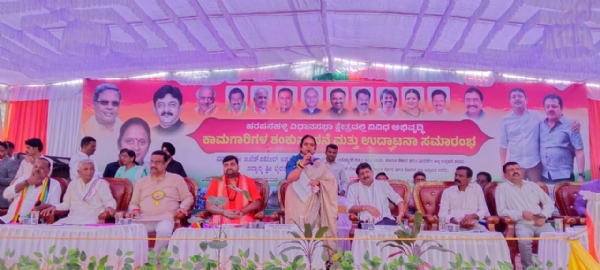 ಹರಪನಹಳ್ಳಿ :ವಿವಿಧ ಅಭಿವೃದ್ಧಿ ಕಾಮಗಾರಿಗಳಿಗೆ ಶಂಕುಸ್ಥಾಪನೆ ಮತ್ತು ಉದ್ಘಾಟನೆ