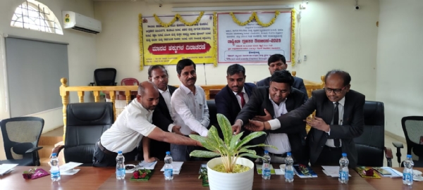 ಗ್ರಾಹಕರ ಹಕ್ಕುಗಳ ಅರಿವು ಮೂಡಿಸಲು ಜಾಗೃತಿ ಅಗತ್ಯ : ನ್ಯಾಯಾಧೀಶ ಎನ್. ಸುಬ್ರಹ್ಮಣ್ಯ ಗ್ರಾಹಕರ ಹಕ್ಕುಗಳ ಅರಿವು ಮೂಡಿಸಲು ಜಾಗೃತಿ ಅಗತ್ಯ : ನ್ಯಾಯಾಧೀಶ ಎನ್. ಸುಬ್ರಹ್ಮಣ್ಯ