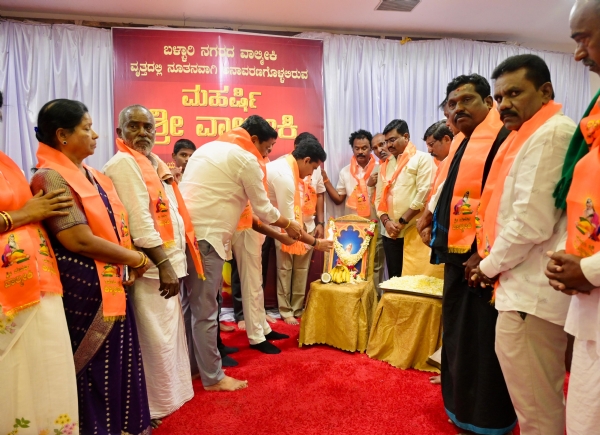 ಜನವರಿ 3ರ ಶನಿವಾರ ಮಹರ್ಷಿ ಶ್ರೀವಾಲ್ಮೀಕಿ ಪುತ್ಥಳಿ ಅನಾರವಣ