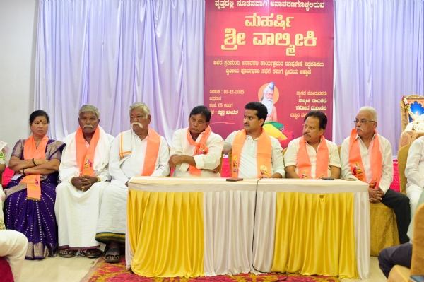 ಜನವರಿ 3ರ ಶನಿವಾರ ಮಹರ್ಷಿ ಶ್ರೀವಾಲ್ಮೀಕಿ ಪುತ್ಥಳಿ ಅನಾರವಣ