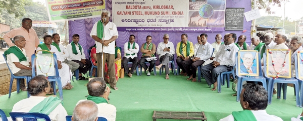 36ನೇ ದಿನ ಕಾರ್ಖಾನೆ ವಿರೋಧಿ ಹೋರಾಟ : ಶ್ರೀಗಳ ಕಣ್ಣೀರಿಗೆ ತಕ್ಕ ಶಾಸ್ತಿ 36ನೇ ದಿನ ಕಾರ್ಖಾನೆ ವಿರೋಧಿ ಹೋರಾಟ : ಶ್ರೀಗಳ ಕಣ್ಣೀರಿಗೆ ತಕ್ಕ ಶಾಸ್ತಿ