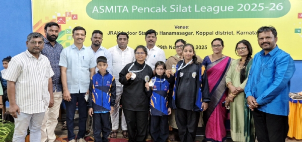 ಅಸ್ಮಿತಾ ರಾಜ್ಯ ಪೆಂಕಾಕ್ ಸಿಲತ್ ಕ್ರೀಡಾಕೂಟ : ಟ್ಯಾಂಡಿಂಗ್ ಬಂಗಾರ