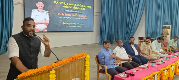 ರಾಯಚೂರು : ಸೈಬರ್ ಅಪರಾಧ ತಡೆಗೆ ಮುನ್ನೆಚ್ಚರಿಕೆ ಅಗತ್ಯ: ಎಸ್ಪಿ ಎಂ.ಪುಟ್ಟಮಾದಯ್ಯ ರಾಯಚೂರು : ಸೈಬರ್ ಅಪರಾಧ ತಡೆಗೆ ಮುನ್ನೆಚ್ಚರಿಕೆ ಅಗತ್ಯ: ಎಸ್ಪಿ ಎಂ.ಪುಟ್ಟಮಾದಯ್ಯ