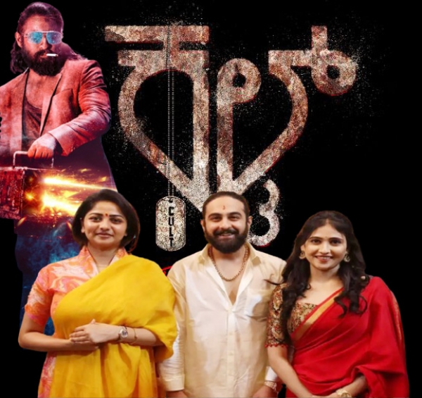 ಕೊಪ್ಪಳಕ್ಕೆ ಕಲ್ಟ್ ಚಿತ್ರದ ಝೈದ್ಖಾನ್, ಮಲೈಕಾ ಕೊಪ್ಪಳಕ್ಕೆ ಕಲ್ಟ್ ಚಿತ್ರದ ಝೈದ್ಖಾನ್, ಮಲೈಕಾ