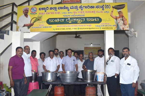 ನಾರಾ ಸೂರ್ಯನಾರಾಯಣ ರೆಡ್ಡಿ ಅವರ 72ನೇ ಹುಟ್ಟು ಹಬ್ಬ : ರೈತಣ್ಣನ ಊಟದಲ್ಲಿ ಅನ್ನದಾನ