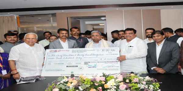 ಮುಖ್ಯಮಂತ್ರಿಗಳಿಂದ ಕೆಐಎಡಿಬಿ ಹೊಸ ಬಹುಮಹಡಿ ಕಟ್ಟಡ ಉದ್ಘಾಟನೆ